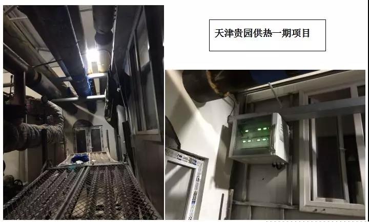 天津貴園供熱一期安裝輕雨環(huán)保電子除垢儀照片