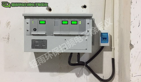 湖南電子除垢儀案例：凱萊大飯店除垢設(shè)備使用效果驗收