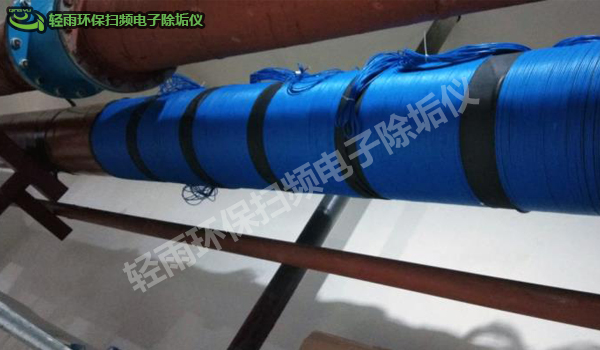 輕雨環(huán)保掃頻電子除垢儀線圈纏繞圖1