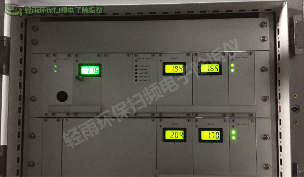 山東電子除垢案例：瑞陽制藥制冷機除垢設備安裝