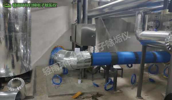 輕雨環(huán)保掃頻電子除垢儀安裝現場圖1